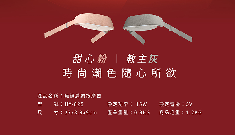 圖片介紹 圖片介紹