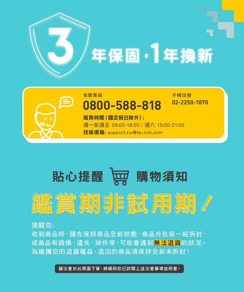 圖片介紹 圖片介紹