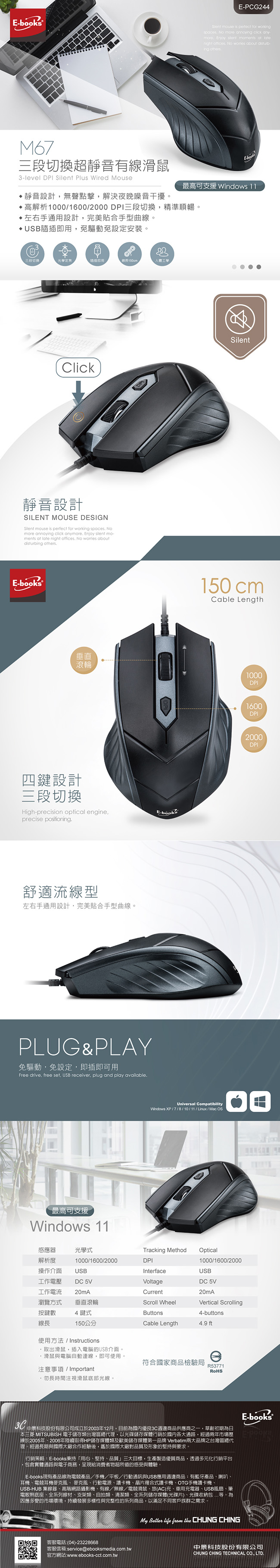 圖片介紹 圖片介紹