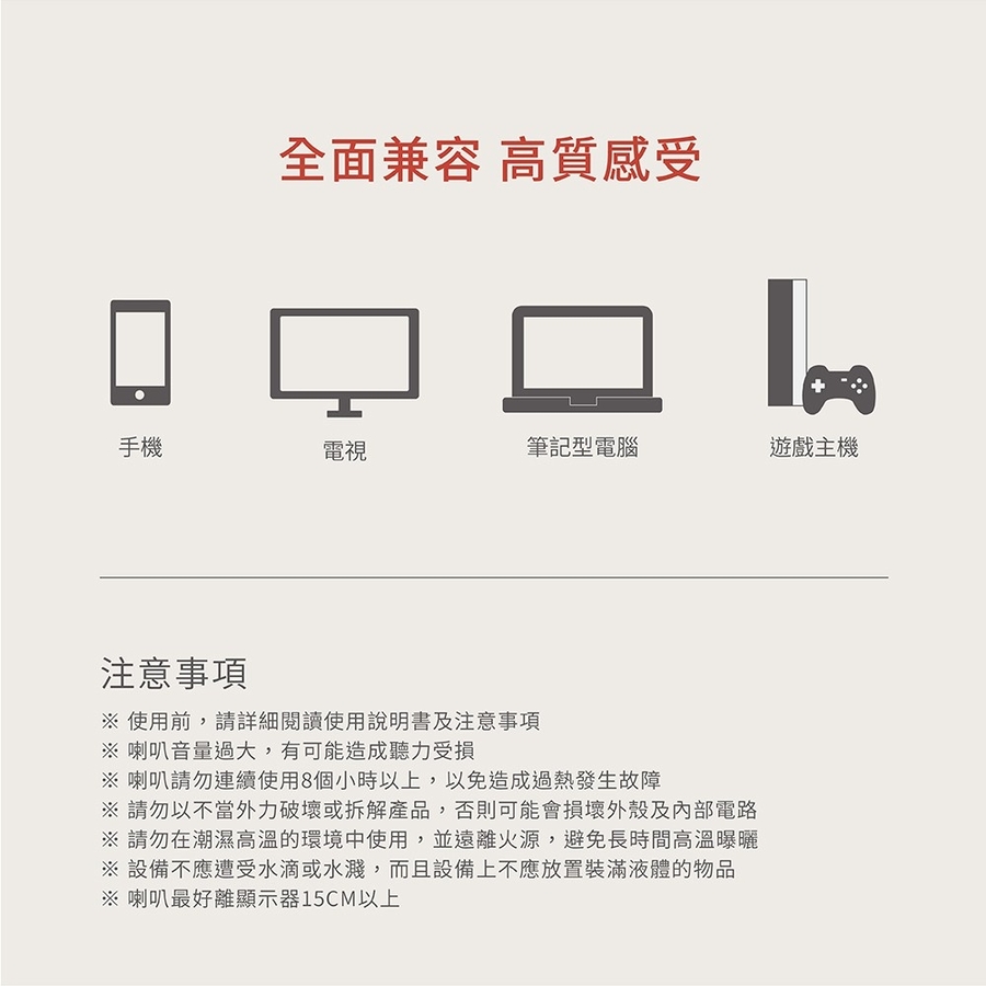 圖片介紹 圖片介紹