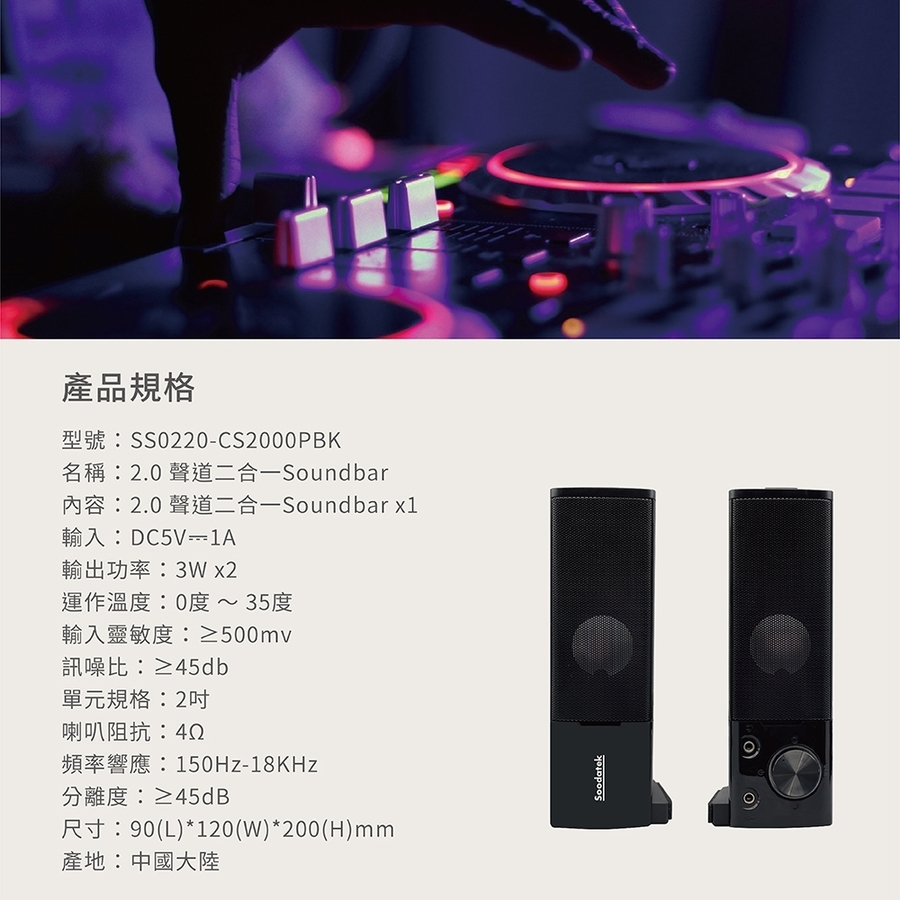 圖片介紹 圖片介紹