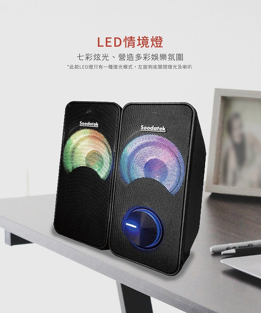 圖片介紹 圖片介紹