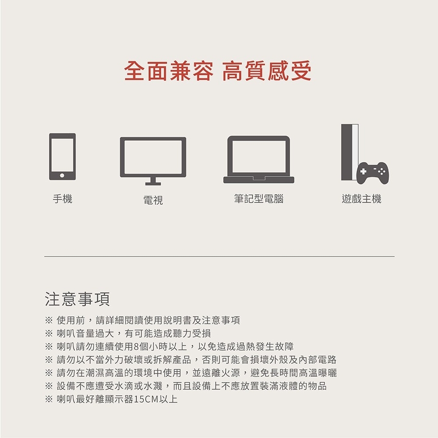 圖片介紹 圖片介紹