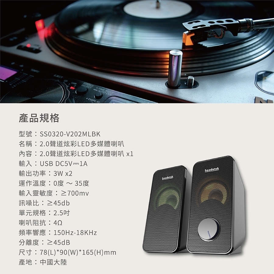 圖片介紹 圖片介紹