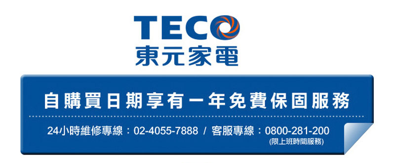 圖片介紹 圖片介紹