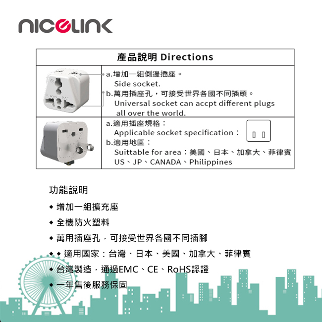 圖片介紹 圖片介紹