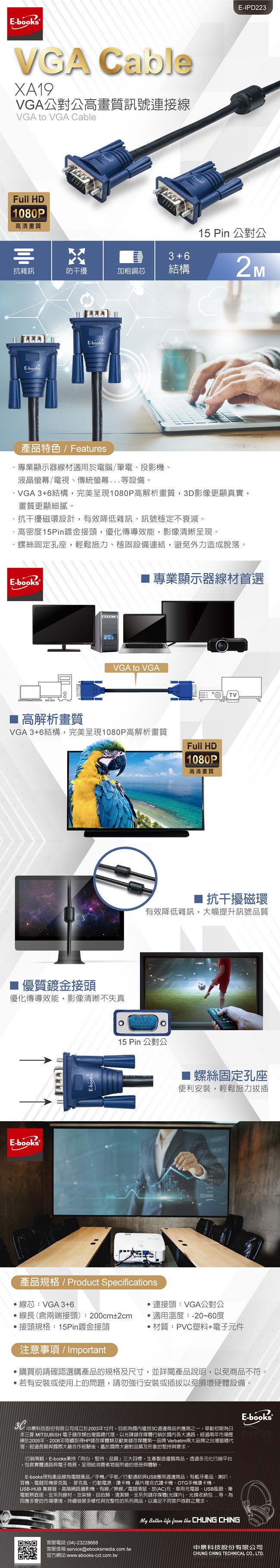 圖片介紹 圖片介紹