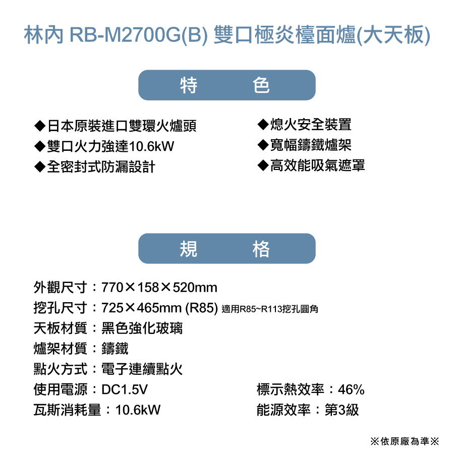 圖片介紹 圖片介紹