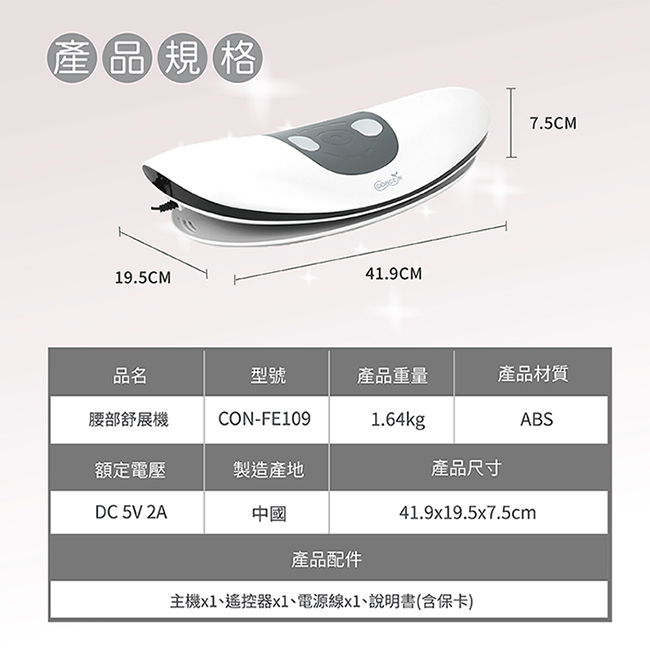 圖片介紹 圖片介紹