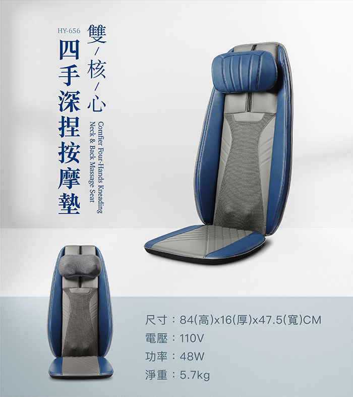 圖片介紹 圖片介紹