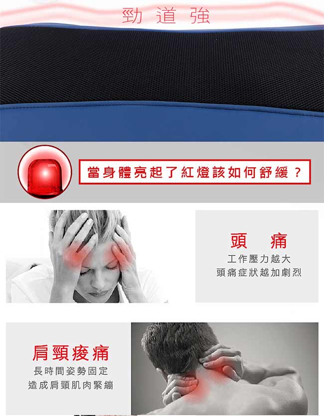 圖片介紹 圖片介紹