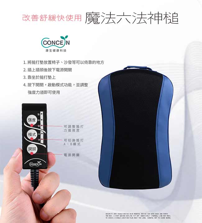 圖片介紹 圖片介紹