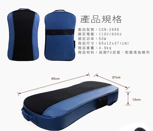 圖片介紹 圖片介紹