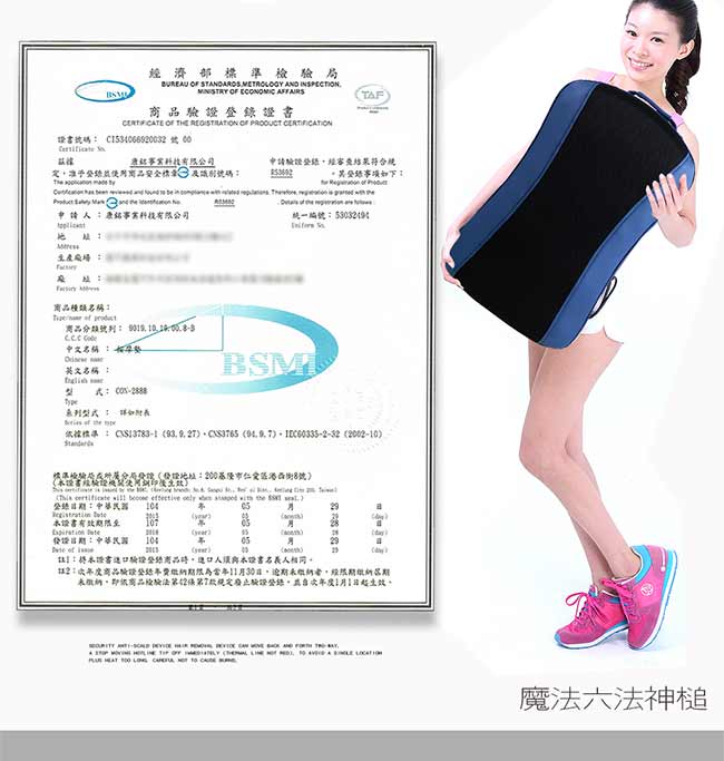 圖片介紹 圖片介紹