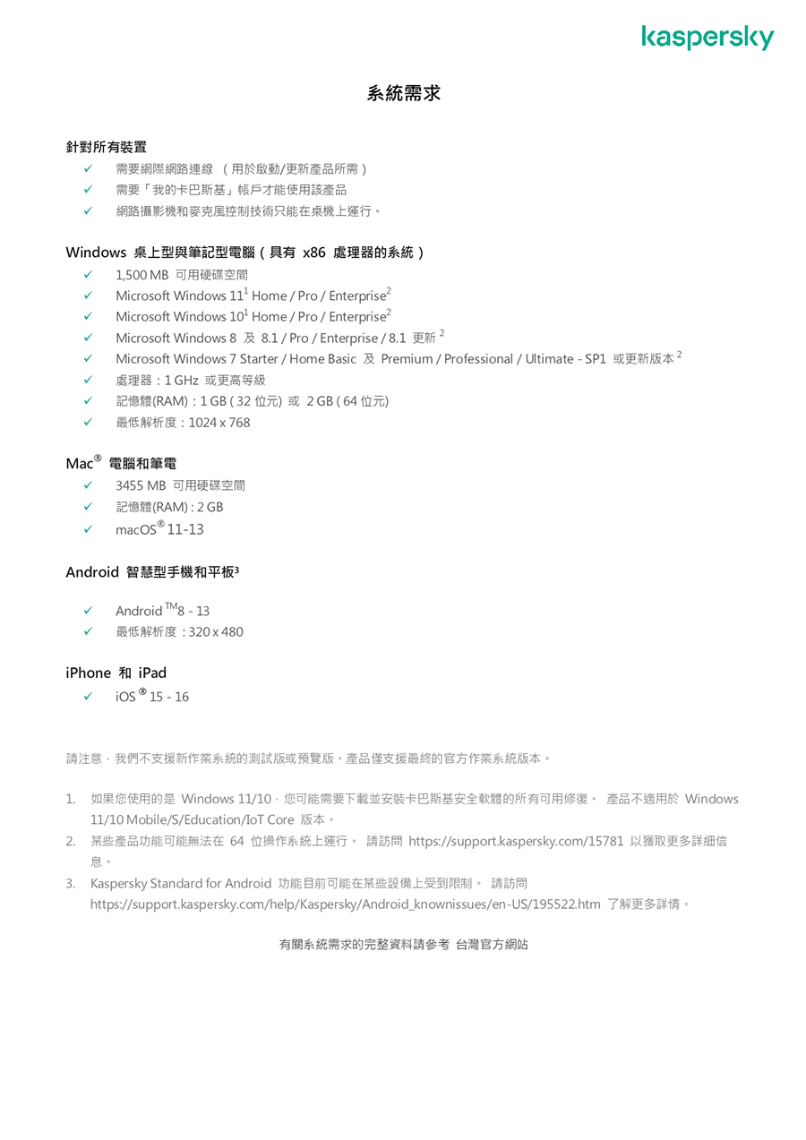 圖片介紹 圖片介紹