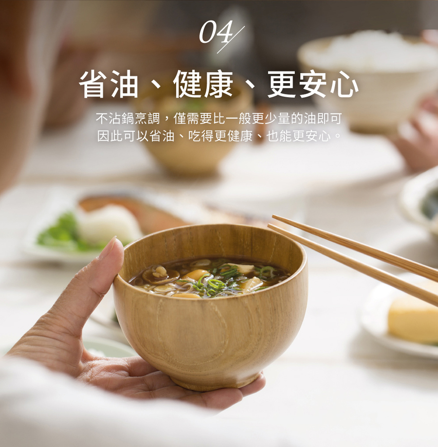 圖片介紹 圖片介紹