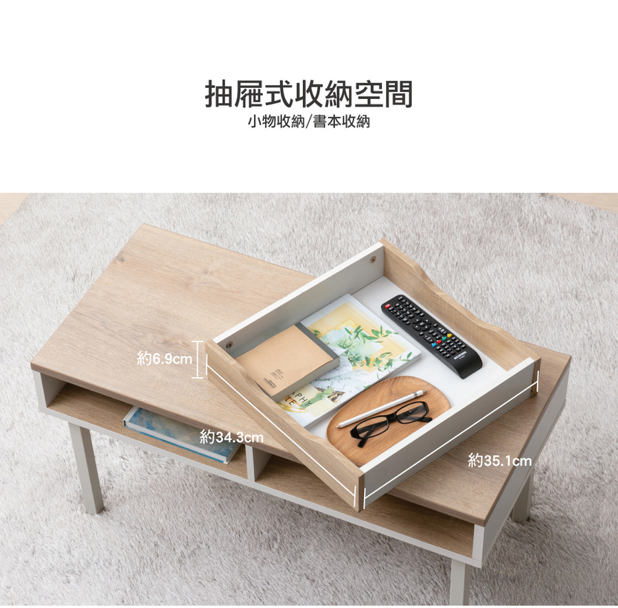 圖片介紹 圖片介紹