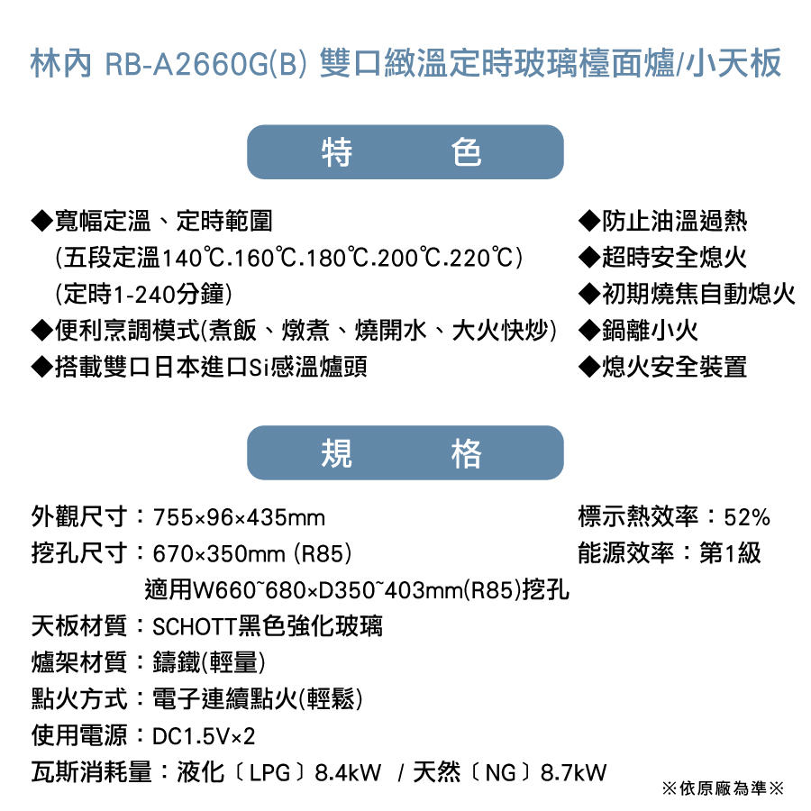 圖片介紹 圖片介紹