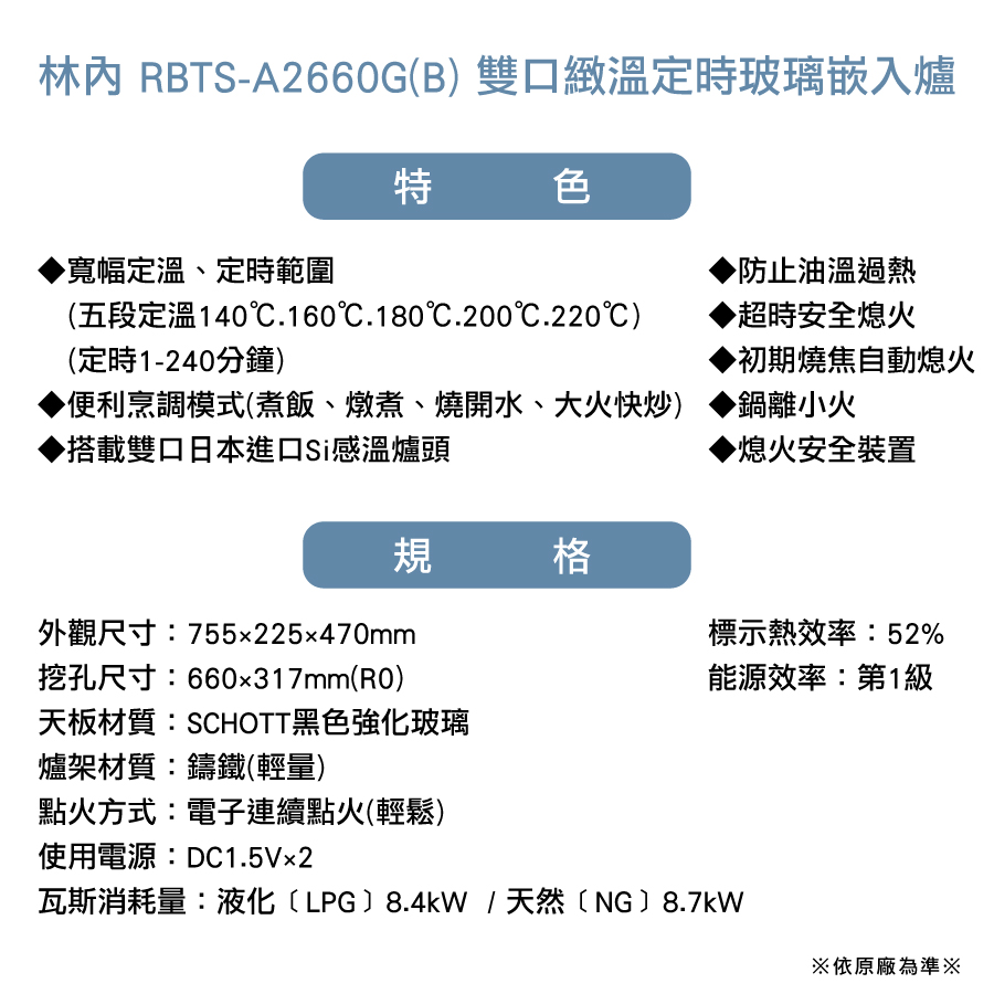 圖片介紹 圖片介紹
