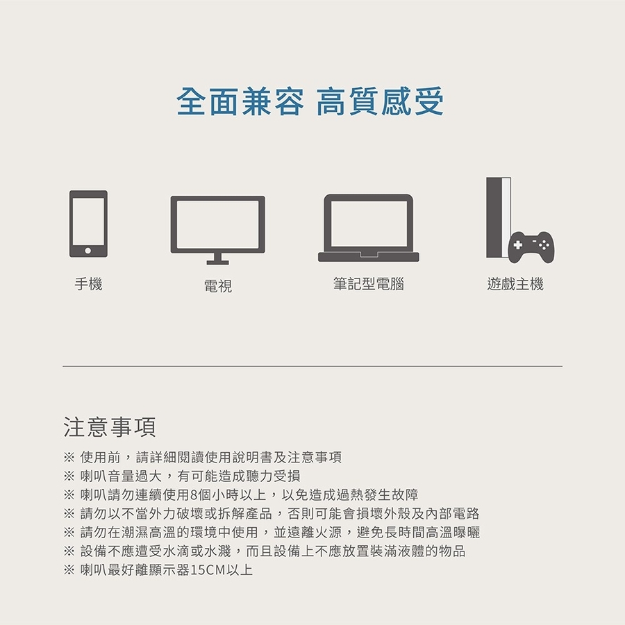 圖片介紹 圖片介紹