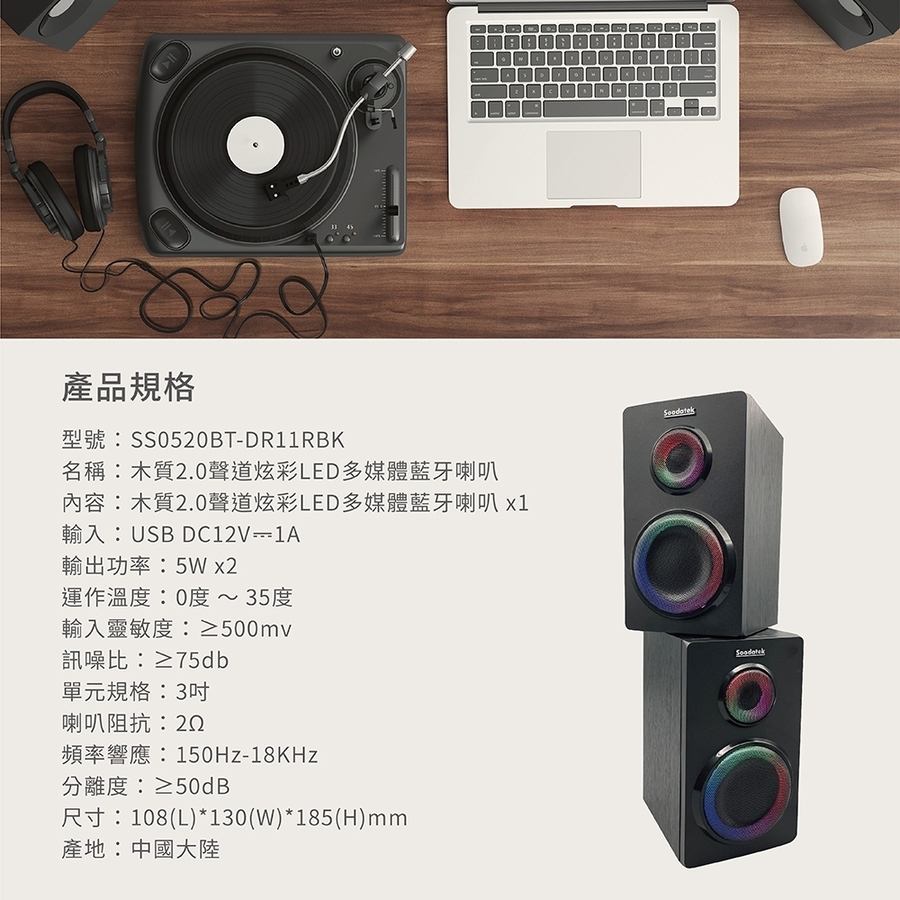 圖片介紹 圖片介紹