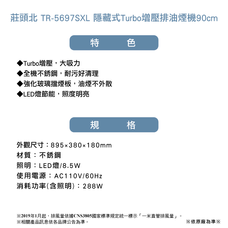 圖片介紹 圖片介紹