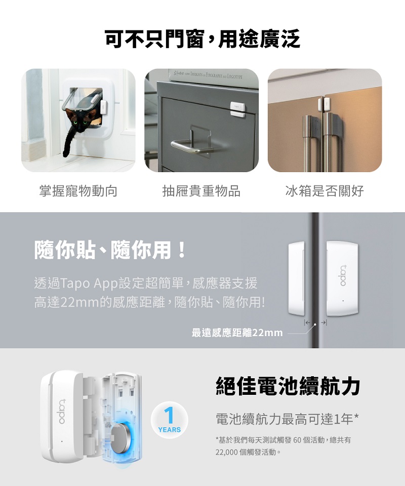 圖片介紹 圖片介紹