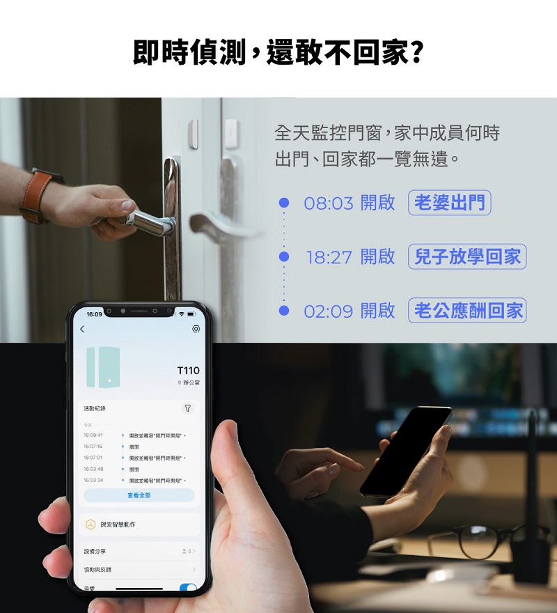 圖片介紹 圖片介紹