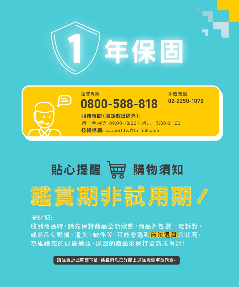 圖片介紹 圖片介紹