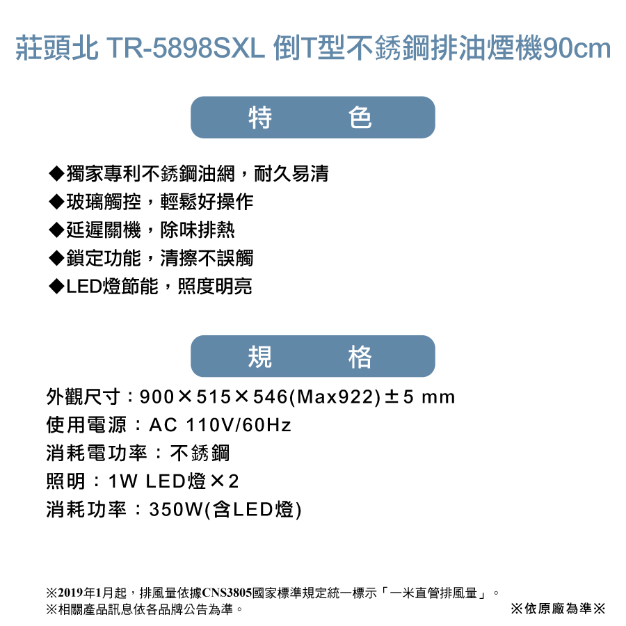 圖片介紹 圖片介紹