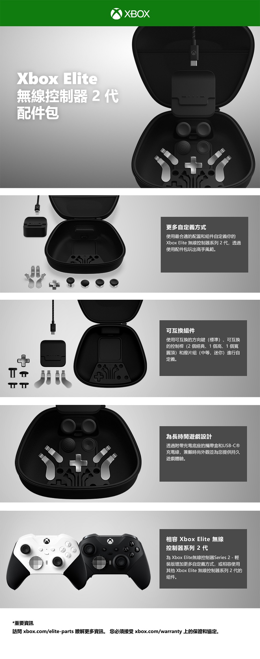 圖片介紹 圖片介紹