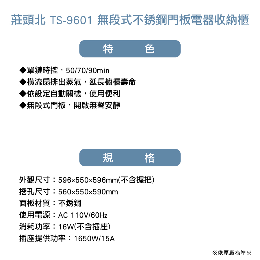 圖片介紹 圖片介紹
