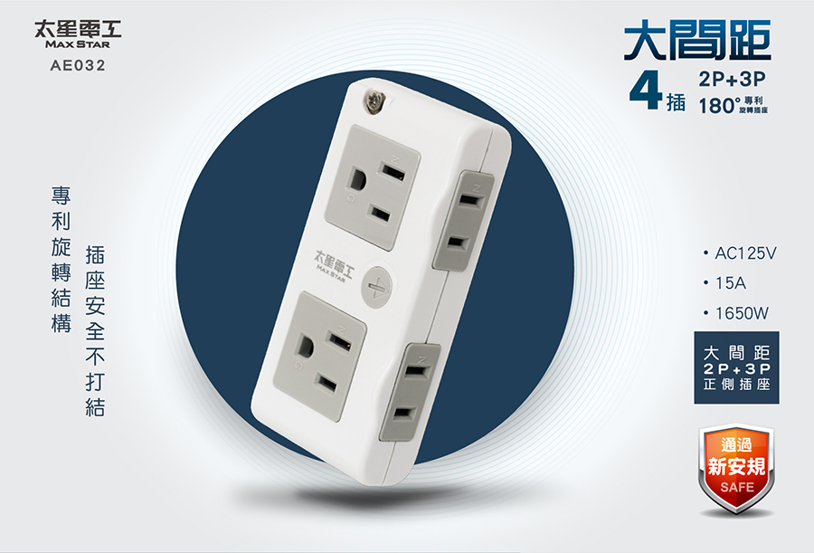 圖片介紹 圖片介紹