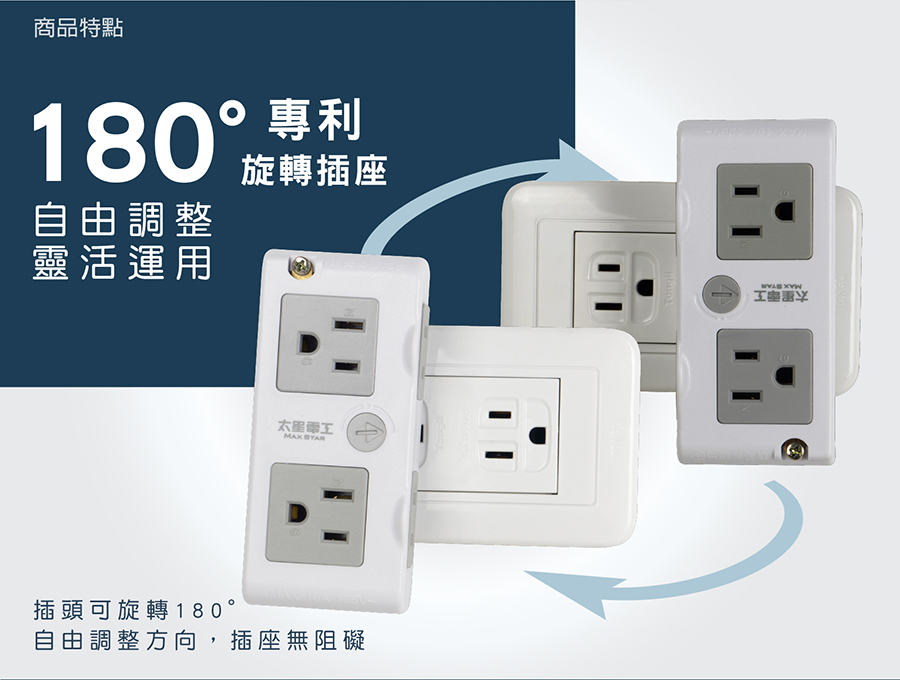 圖片介紹 圖片介紹