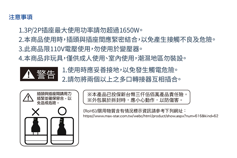 圖片介紹 圖片介紹