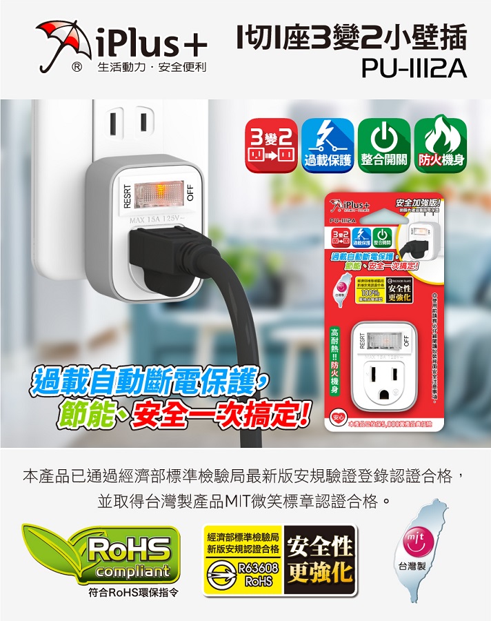 圖片介紹 圖片介紹