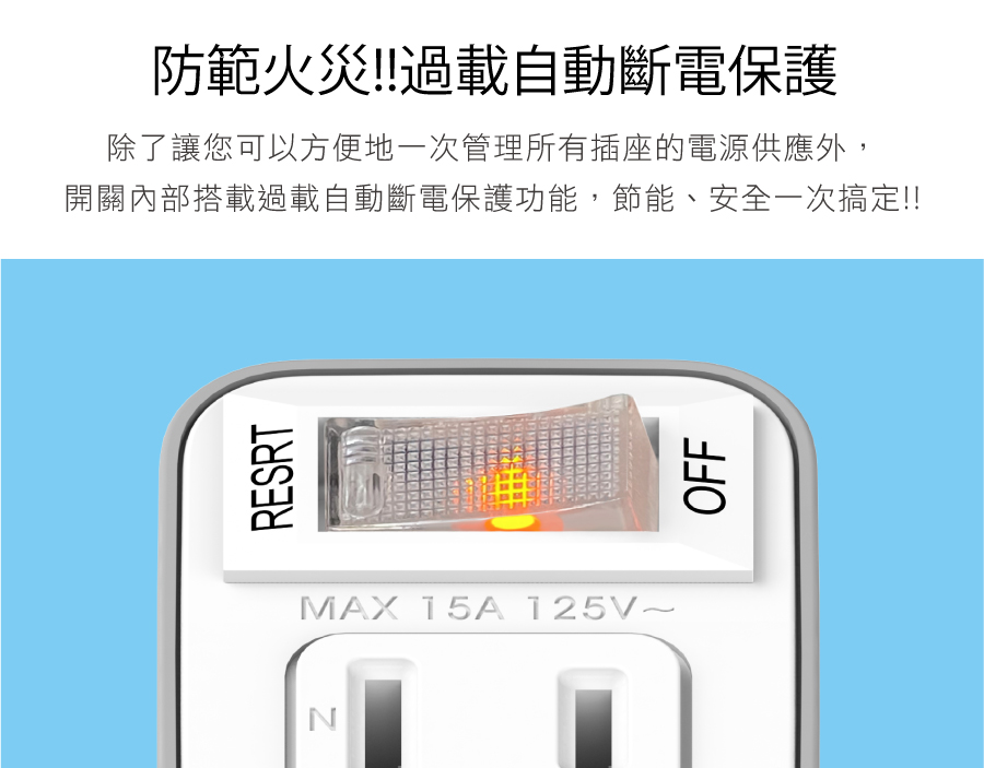 圖片介紹 圖片介紹