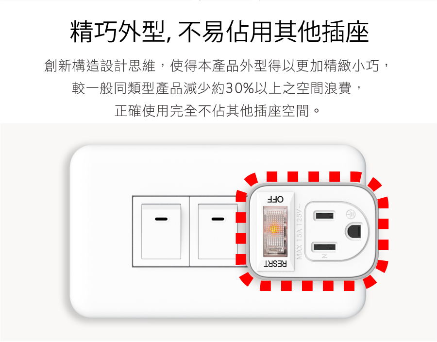 圖片介紹 圖片介紹