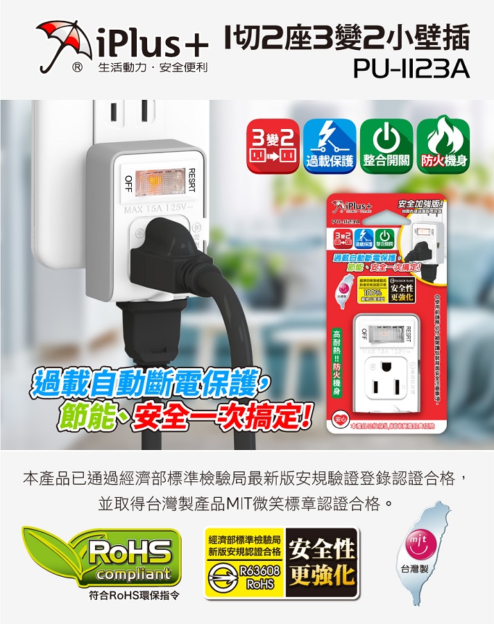 圖片介紹 圖片介紹