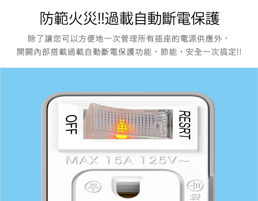 圖片介紹 圖片介紹