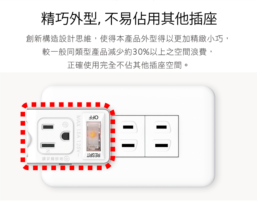 圖片介紹 圖片介紹
