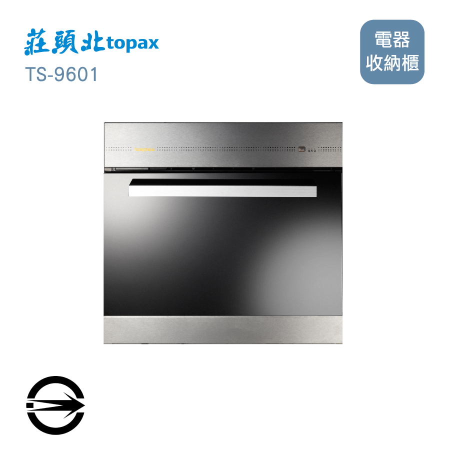 圖片介紹 圖片介紹