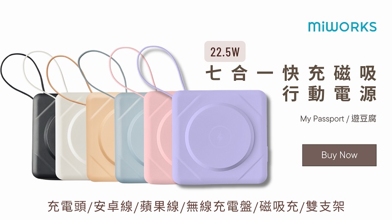 圖片介紹 圖片介紹