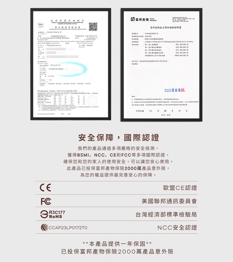 圖片介紹 圖片介紹