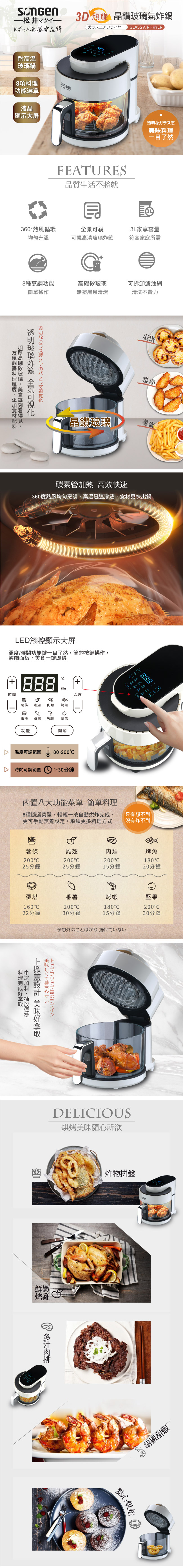 圖片介紹 圖片介紹