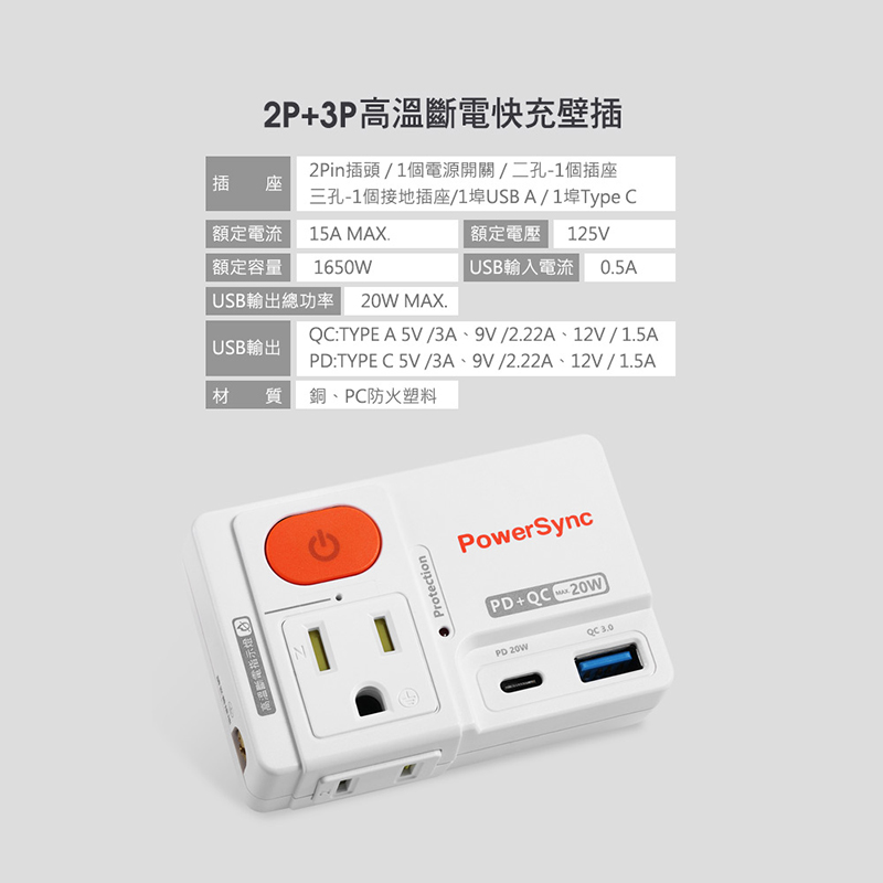 圖片介紹 圖片介紹