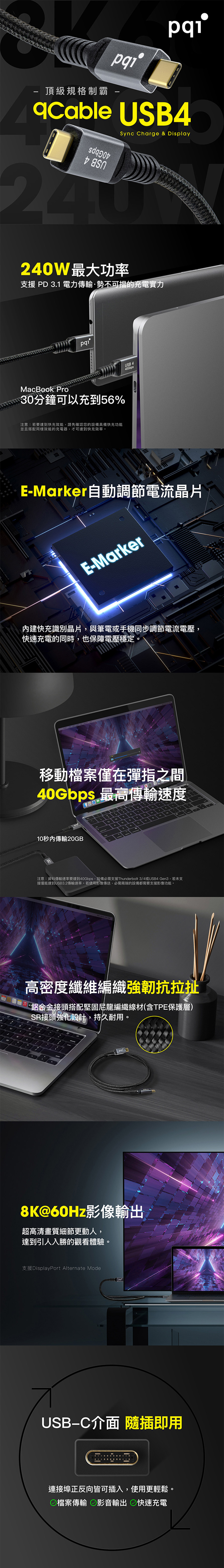 圖片介紹 圖片介紹