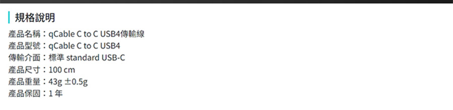 圖片介紹 圖片介紹