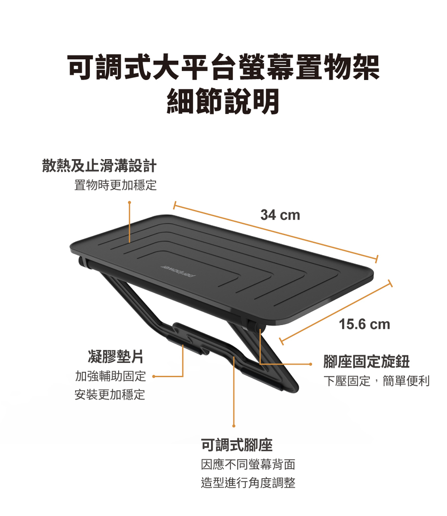 圖片介紹 圖片介紹