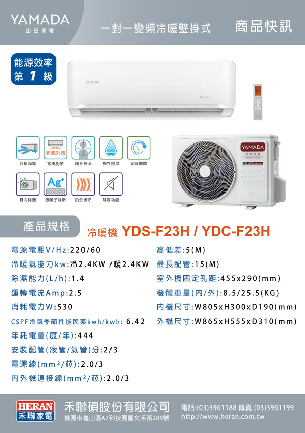 圖片介紹 圖片介紹